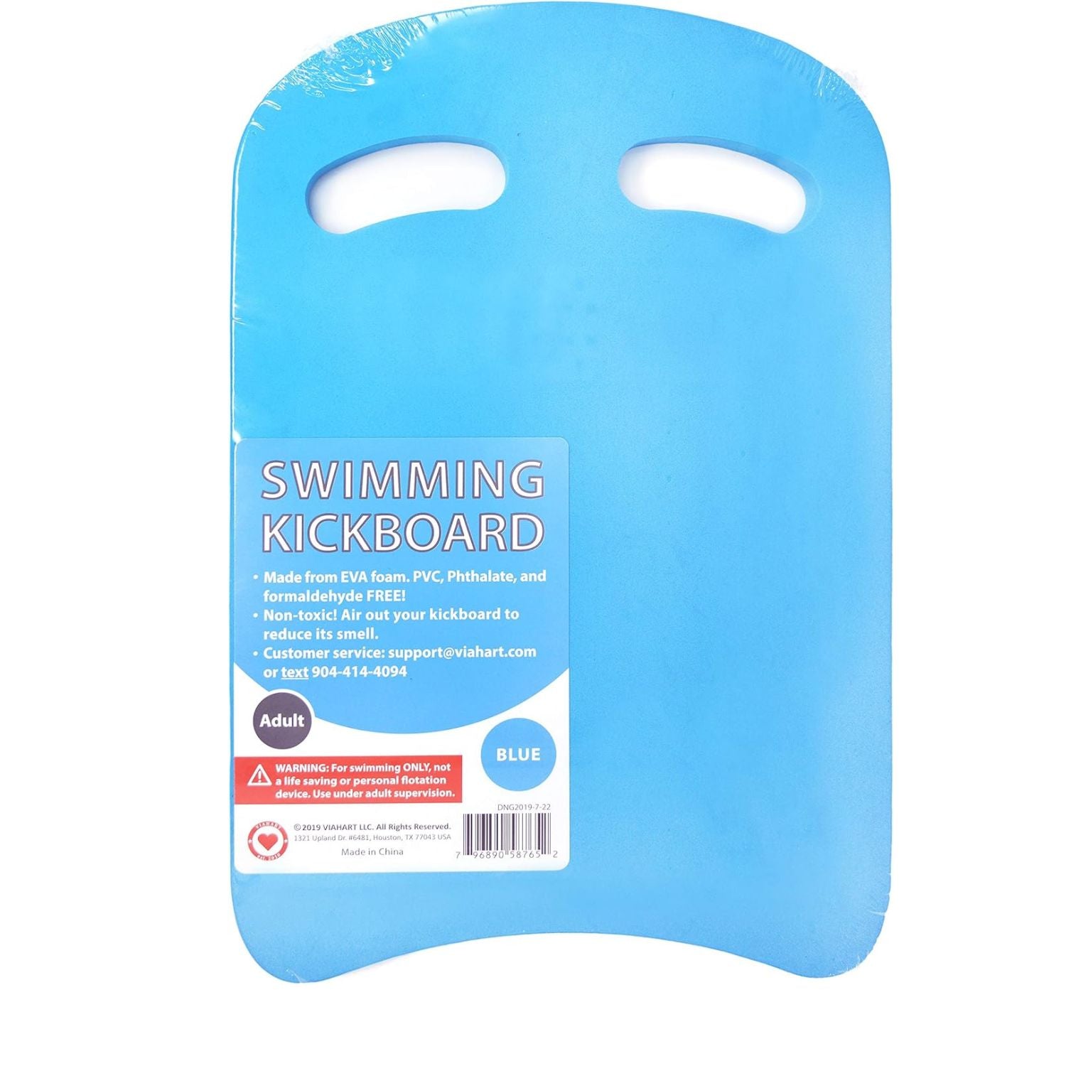 Viahart Swimming Kickboard |One Size Fits All