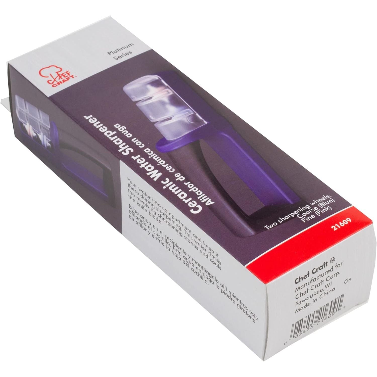 Chef Craft Ceramic Water Sharpener