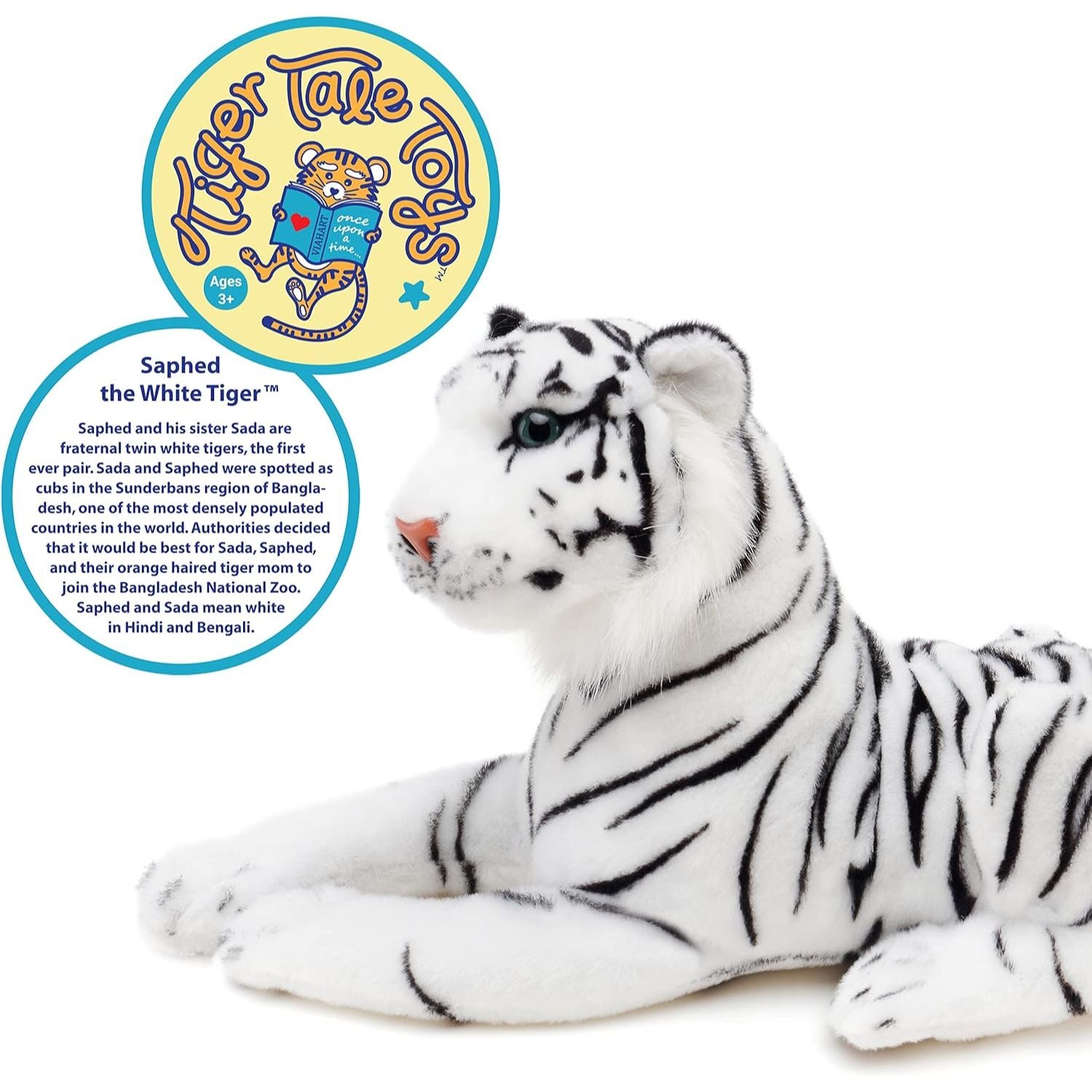 Viahart Saphed The White Tiger | 17 Inch Stuffed Animal Plush