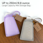 MomCozy Silicone Breast Milk Storage Bag- purple   ( 5pcs 260ml/8.8 fl oz)