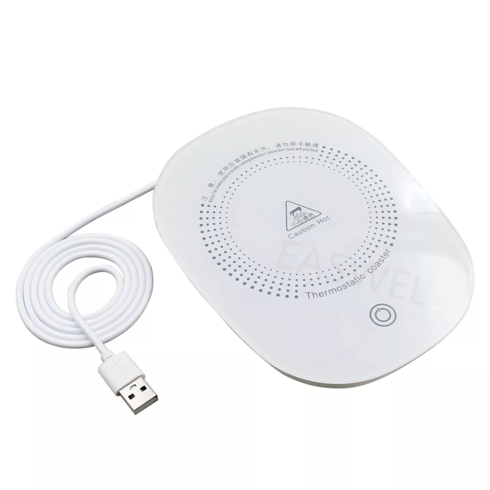 iMounTEK - 55C Warm Coaster (White)